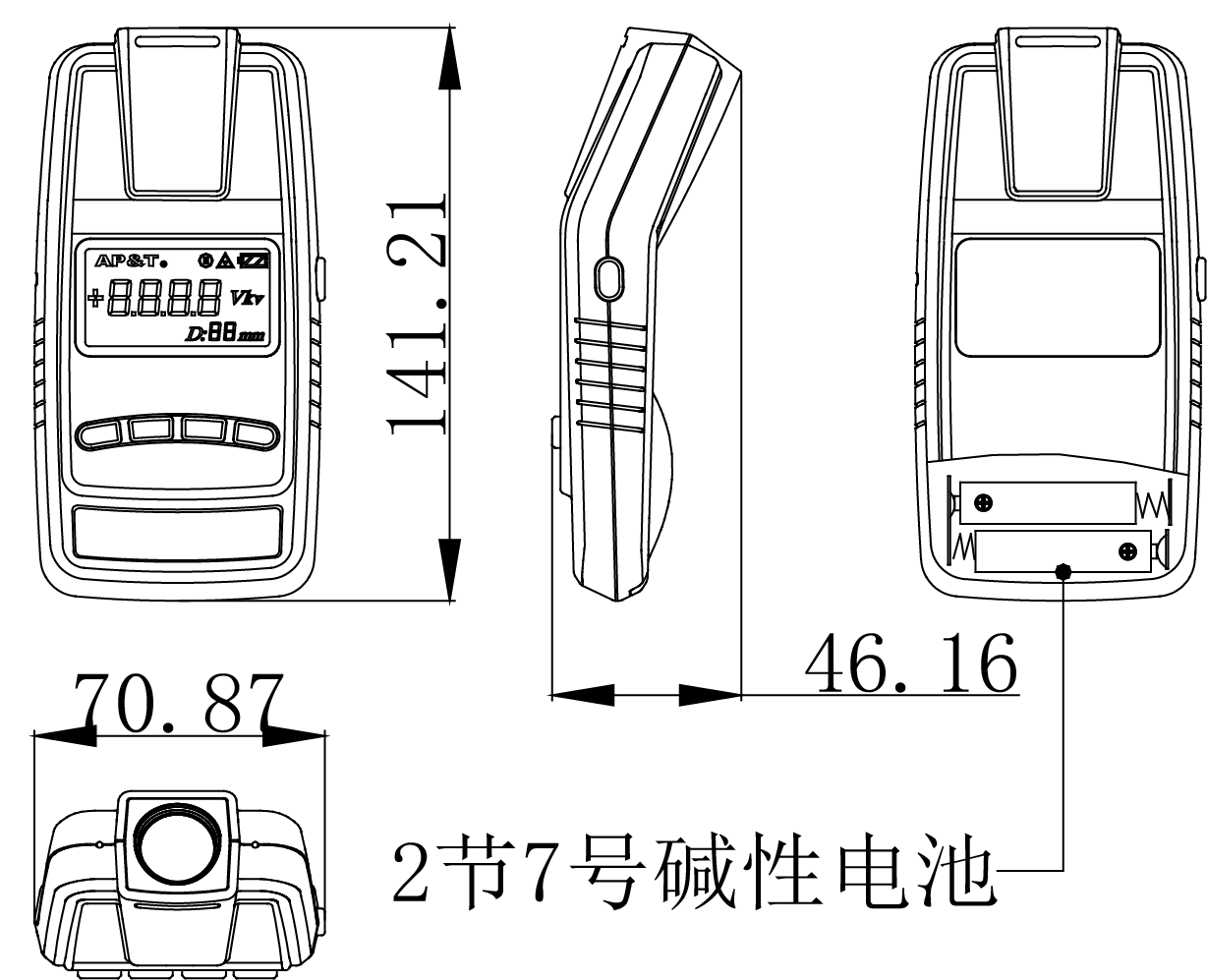 產(chǎn)品尺寸