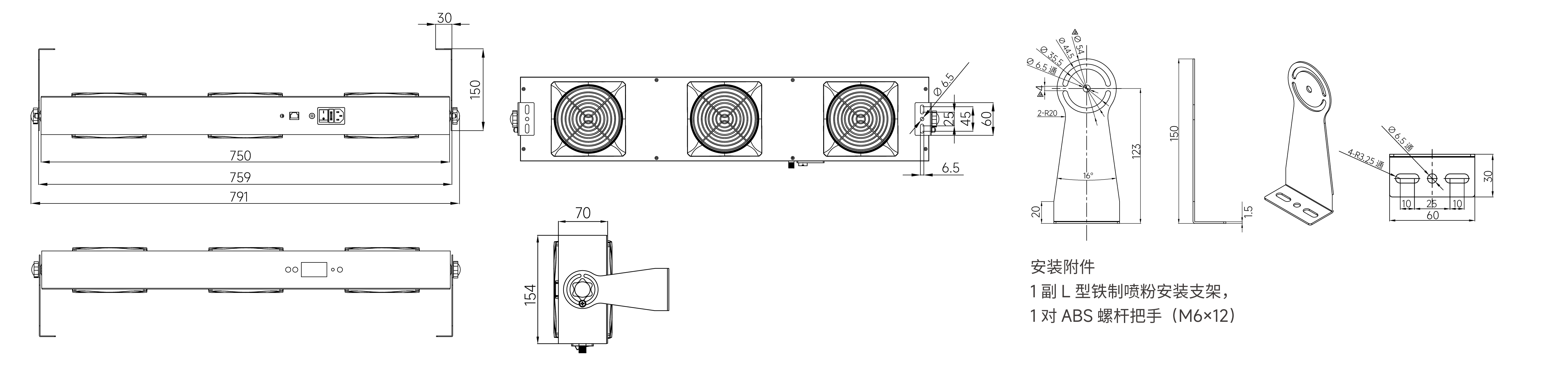 產(chǎn)品尺寸
