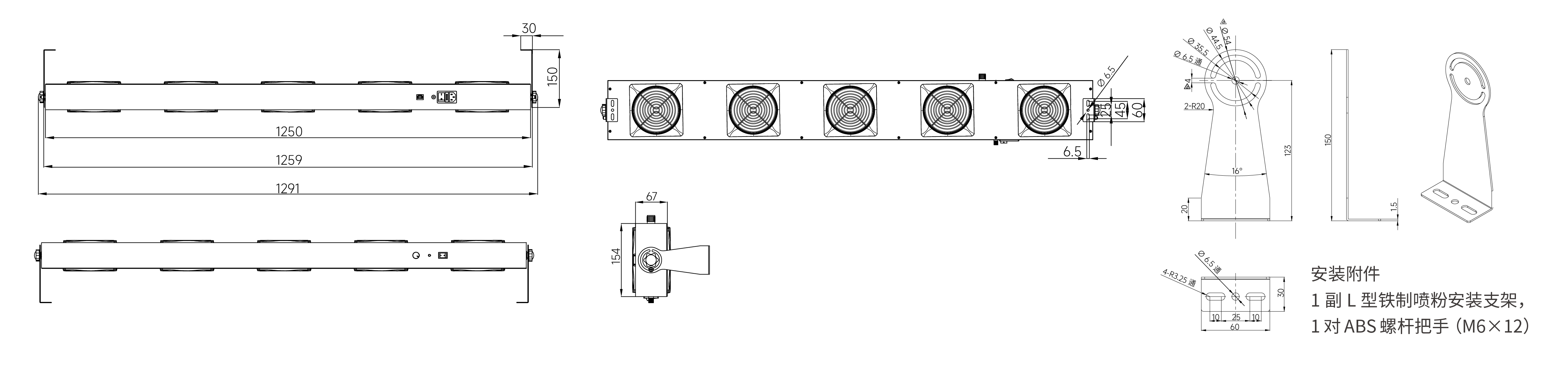 產(chǎn)品尺寸