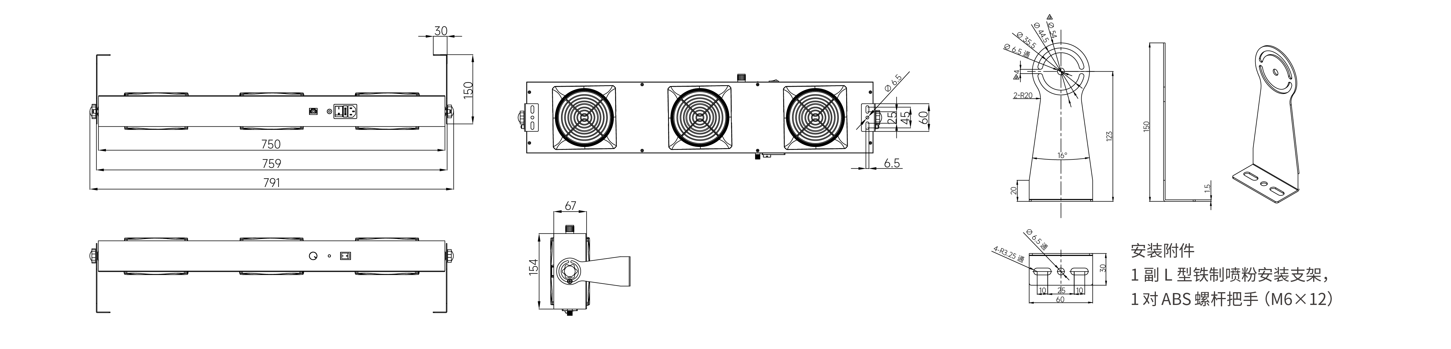 產(chǎn)品尺寸